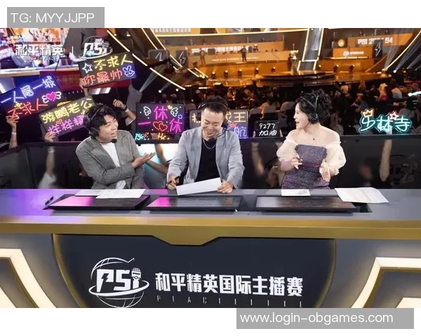 和平精英赛事分析FPX战队荣登第七名展现强大实力与团队配合