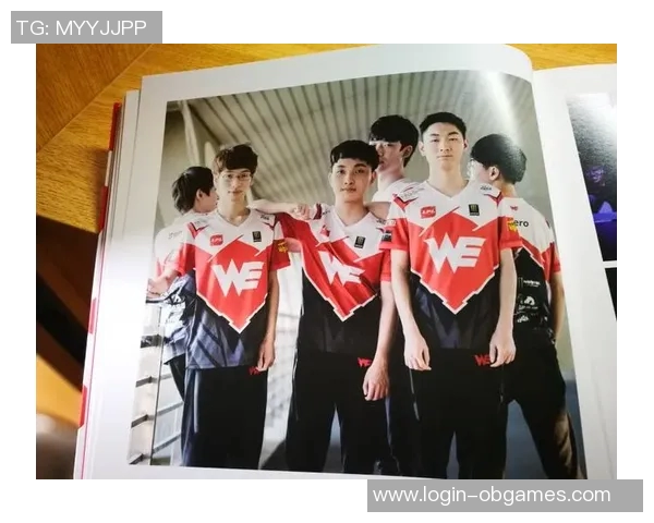 和平精英战术WE在S15赛季的全面压制体系与电竞策略分析