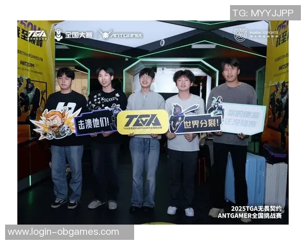 电竞战术深度解析WE对阵JDG赛后复盘实时数据分析