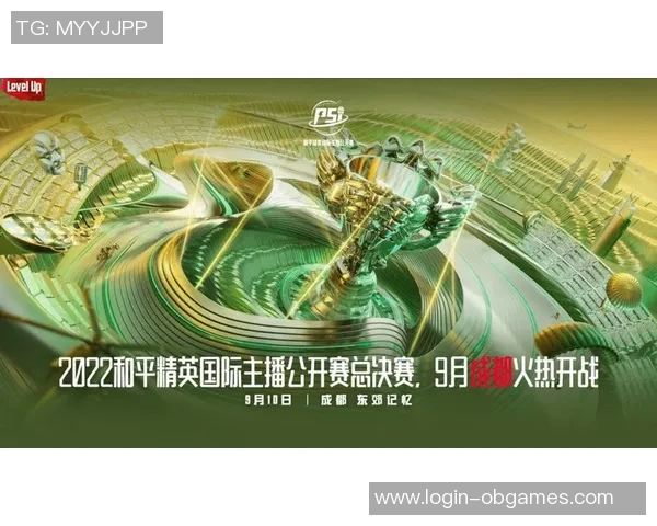 FPX在和平精英赛事中创下新高电竞比分引发热议与关注