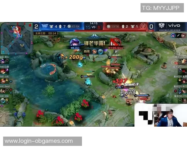 王者荣耀热议WE战队速度争议引发的战术思考与未来发展分析 王者荣耀热议WE战队速度争议引发的战术思考与未来发展分析