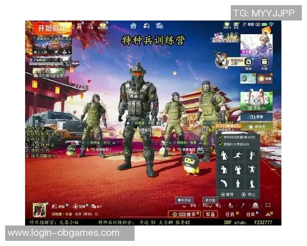 电竞数据科学化提升和平精英个人能力的有效训练方法探讨与实践 电竞数据科学化提升和平精英个人能力的有效训练方法探讨与实践