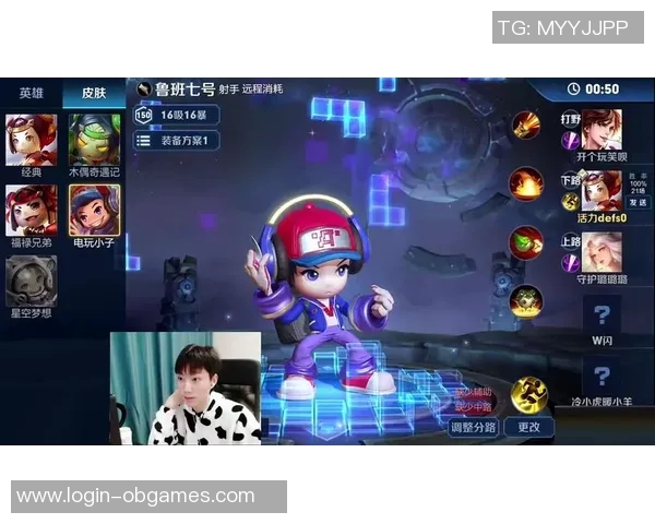 esports最新数据与吴秀英畅谈她在王者荣耀中的成长与挑战之路 esports最新数据与吴秀英畅谈她在王者荣耀中的成长与挑战之路