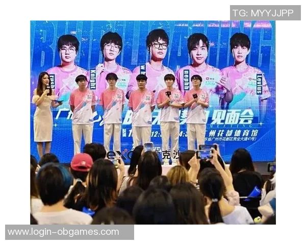 电竞新闻城市赛特别报道BLG从默默无闻到耀眼之星的成长历程