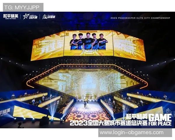 2026电竞新闻和平精英战术TES的节奏体系解析与实战应用探讨